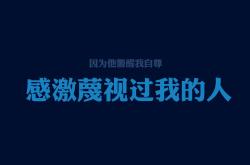 开云体育在线-德容的战术支点，2026世界杯E组生死战，荷兰如何用唯一解法拆解加纳与葡萄牙的困局