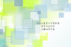 开云体育app-2026世界杯豪门对决，克罗地亚中场铁幕压制法国，C罗绝唱之战带队逆袭封神