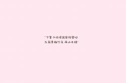 开云sport-孤星独耀，2026世界杯B组强强对话，波兰碾压喀麦隆，登贝莱一己之力改写剧本