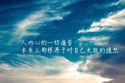 开云体育app-冰川融化桑巴，2026，姆巴佩以神迹之名，为芬兰加冕新王座