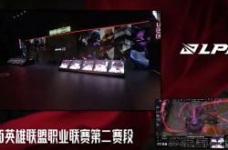 开云体育在线-IG绝地反击Misfits，Nemesis制霸全场