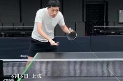 开云体育平台APP-奥地利乒乓球队强势法国乒乓球队，许昕送出助攻