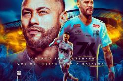 开云体育登录-AC米兰鏖战秘鲁，内马尔绝境逆转