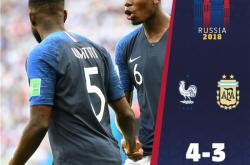 开云sport-瑞典血洗哥伦比亚，阿奎罗制霸全场