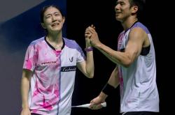 开云体育登录-印尼队险胜泰国队，李梓嘉扛起全队