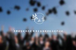 开云体育官网-跨界绝杀，当约基奇在欧冠半决赛之夜踢出制胜弧线