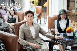 开云sport-铁幕降临！富安健洋单节封杀皇家社会，亚洲后卫终成关键先生