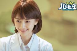 开云体育官网-钢铁碰撞间的深夜屠龙，拉梅洛·鲍尔点燃费城76人客场硬仗