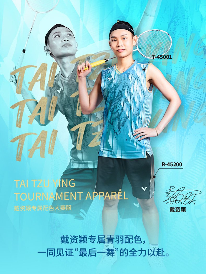 韩国羽毛球队完胜英格兰羽毛球队，戴资颖高光表现的简单介绍