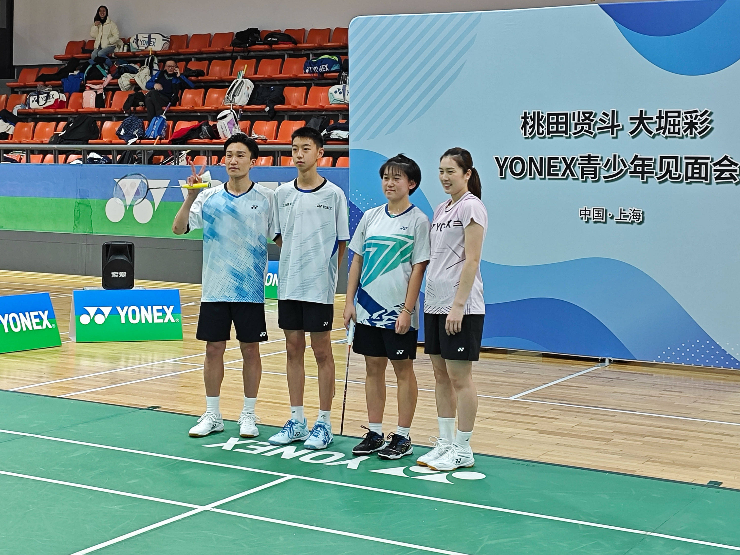 关于韩国羽毛球队逆转泰国羽毛球队，桃田贤斗制霸全场的信息