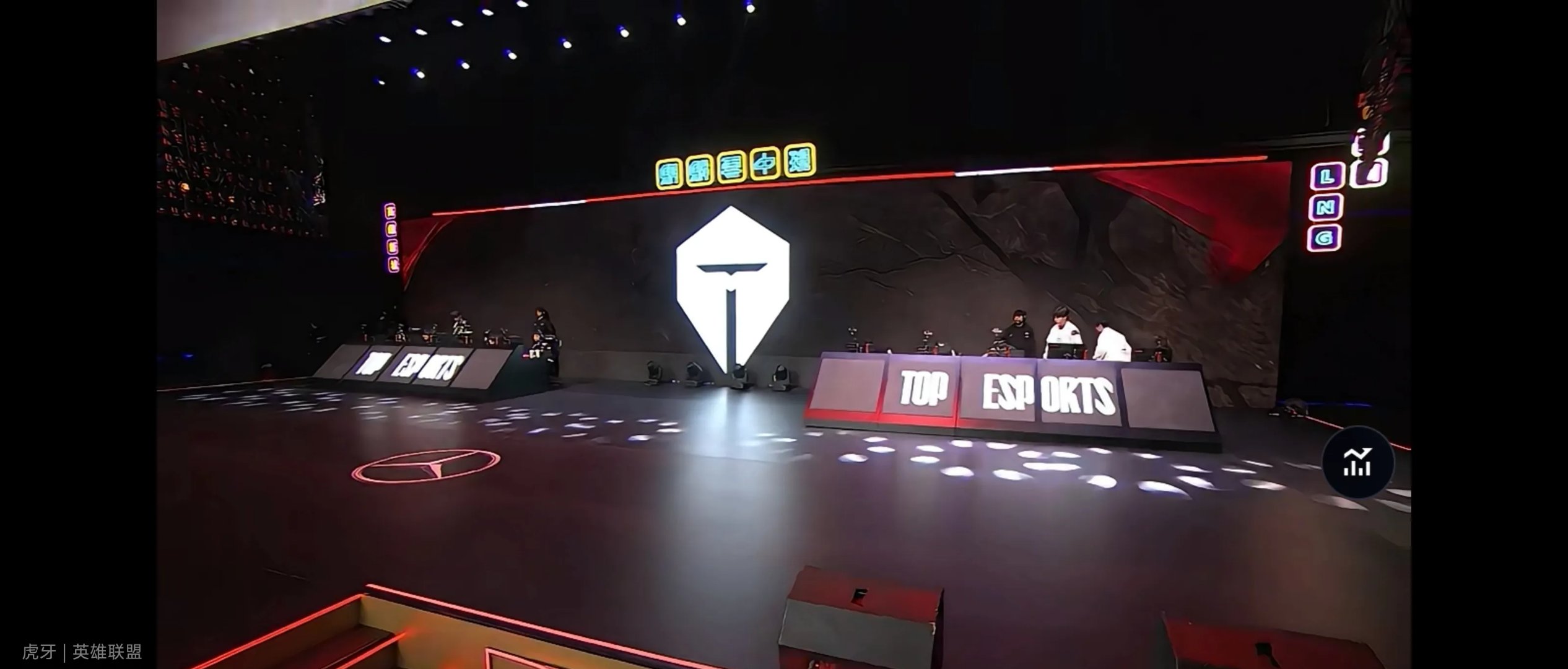 IG绝地反击Misfits，Nemesis制霸全场