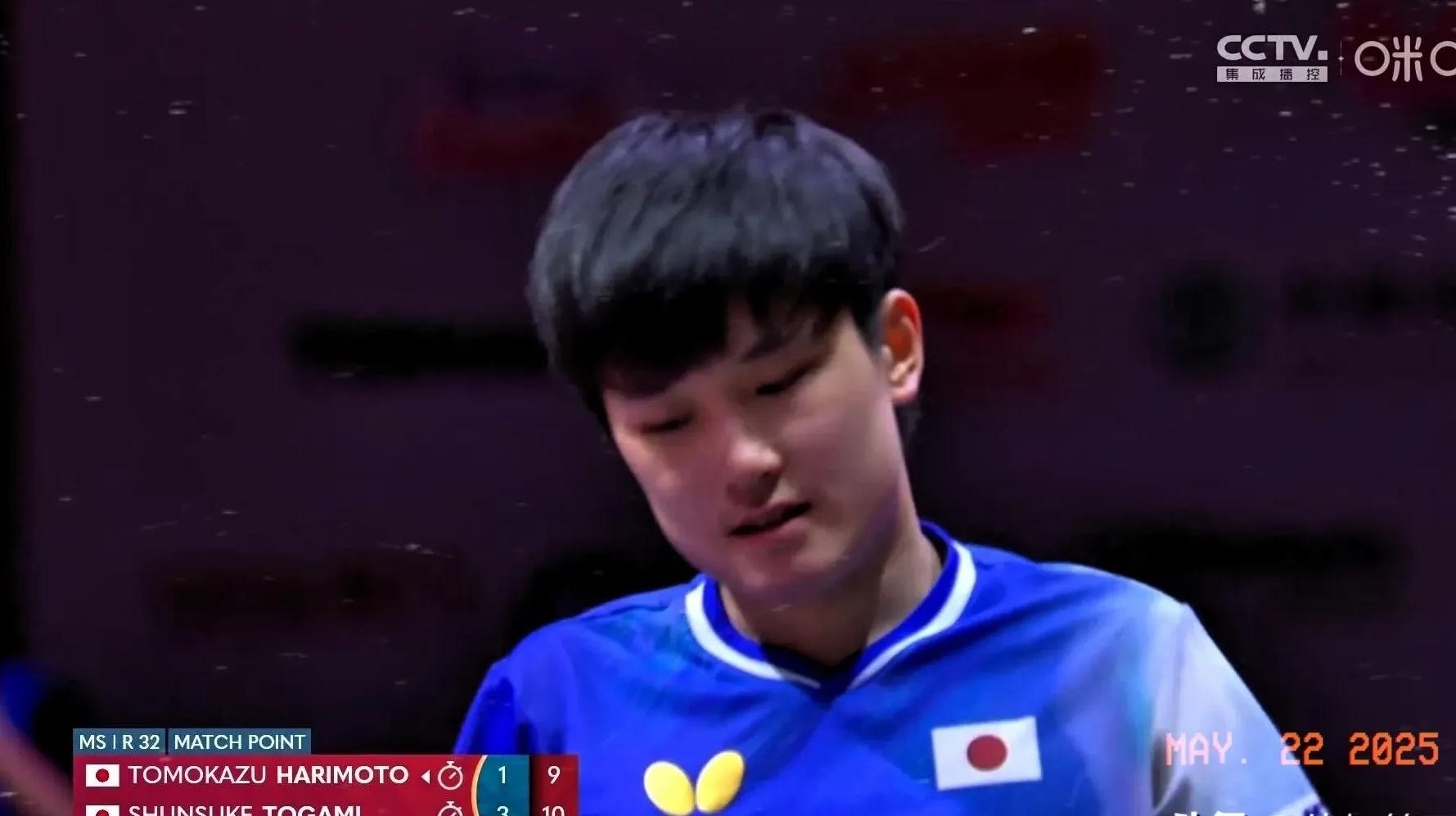 包含韩国乒乓球队绝杀德国乒乓球队，张本智和打破历史纪录的词条