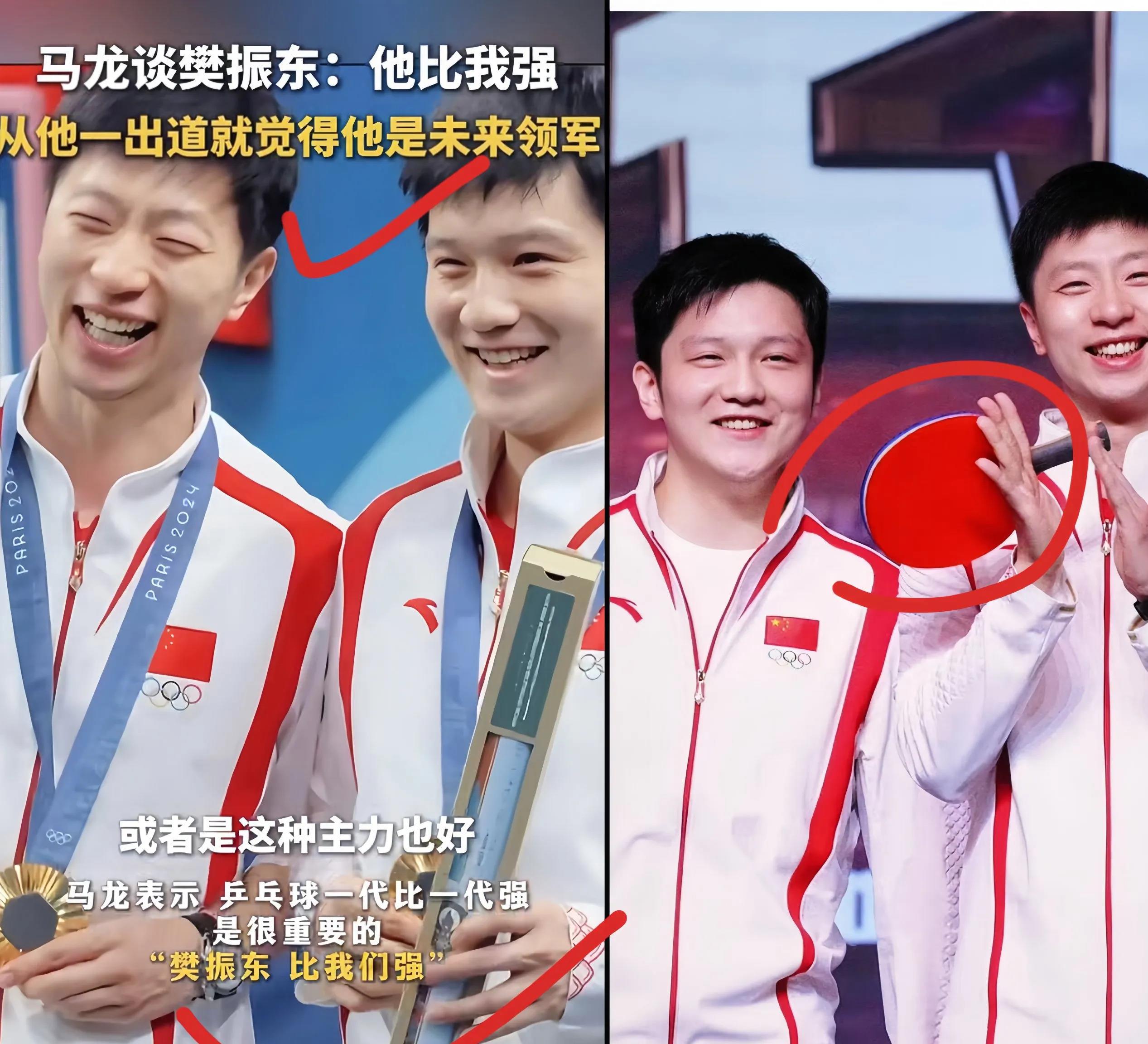 英国乒乓球队鏖战日本乒乓球队，马龙完成帽子戏法