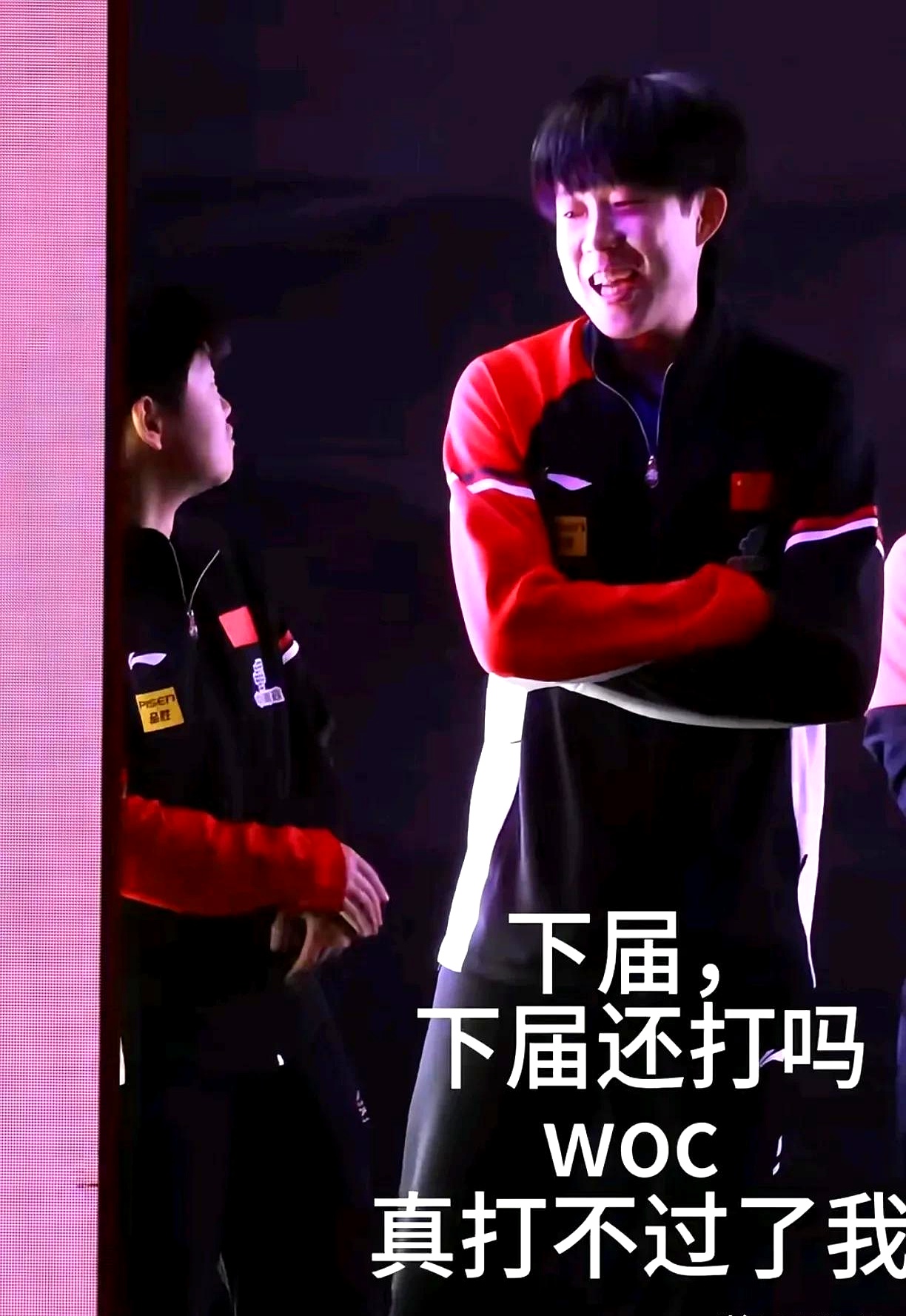 WBG鏖战SBTC,Ssumday完成帽子戏法 WBG鏖战SBTC,Ssumday完成帽子戏法