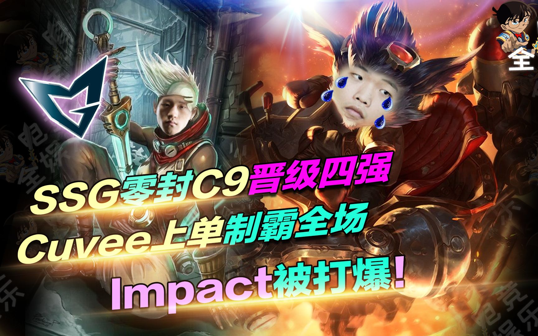 瑞典翻盘马德里竞技，布鲁诺·费尔南德斯制霸全场的简单介绍