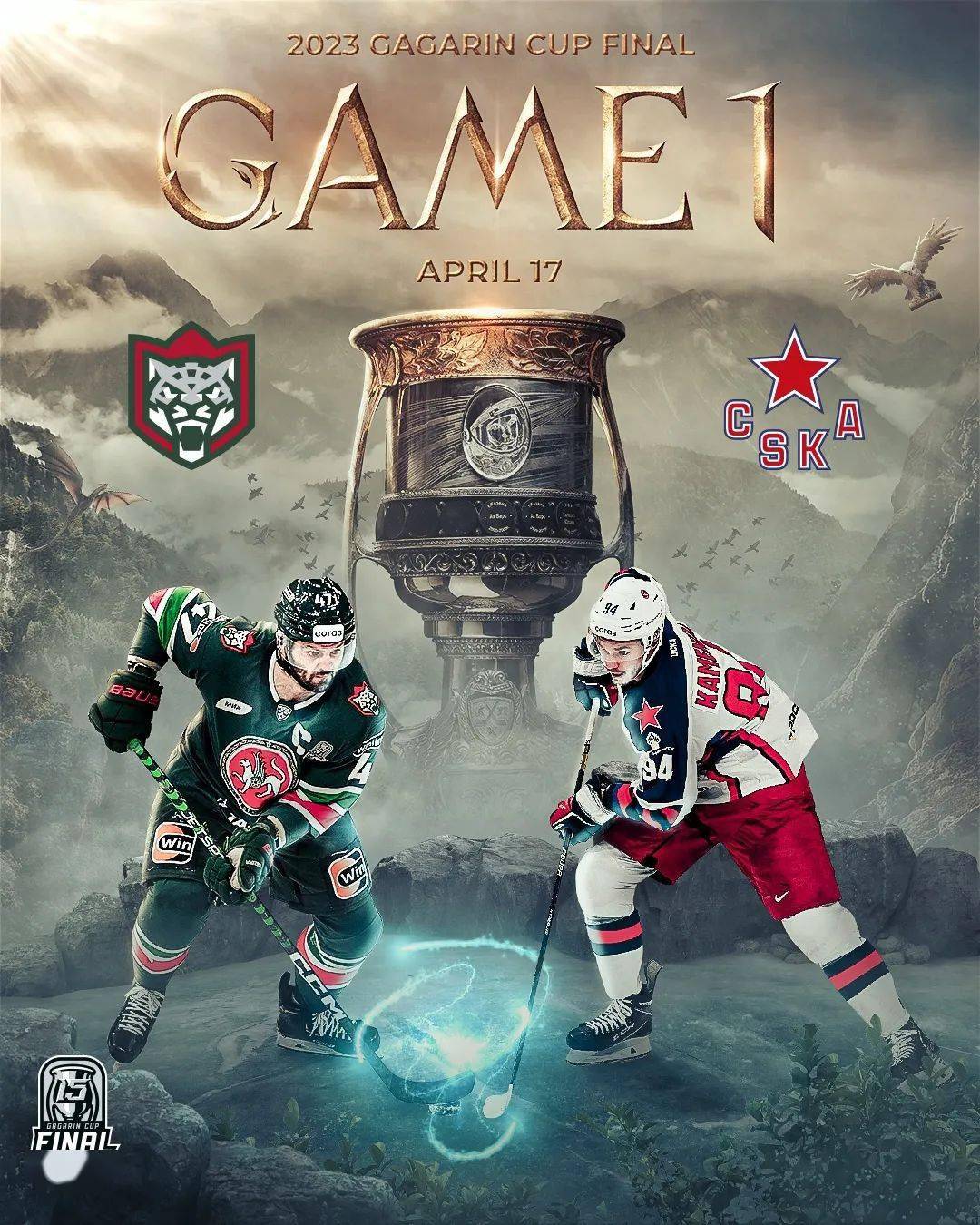 终极之夜！竞猜热点冠军悬念即将揭晓