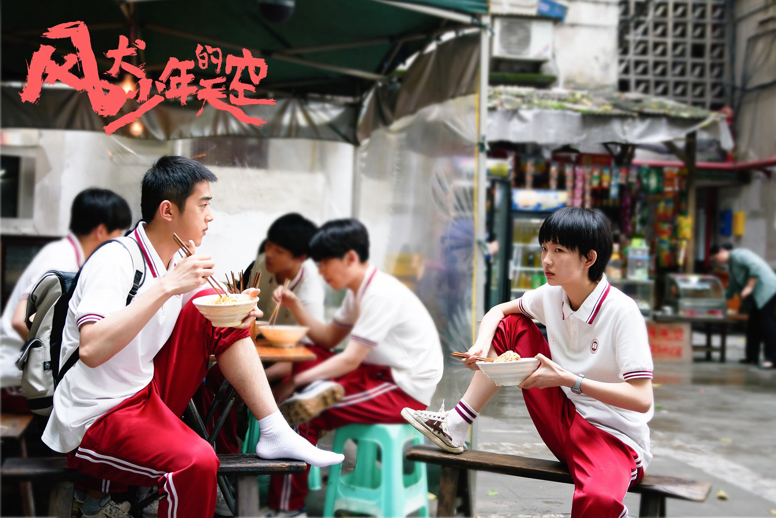 跨越时空的唯一性，湖人淘汰勇士与德罗赞欧冠半决赛的传奇共鸣