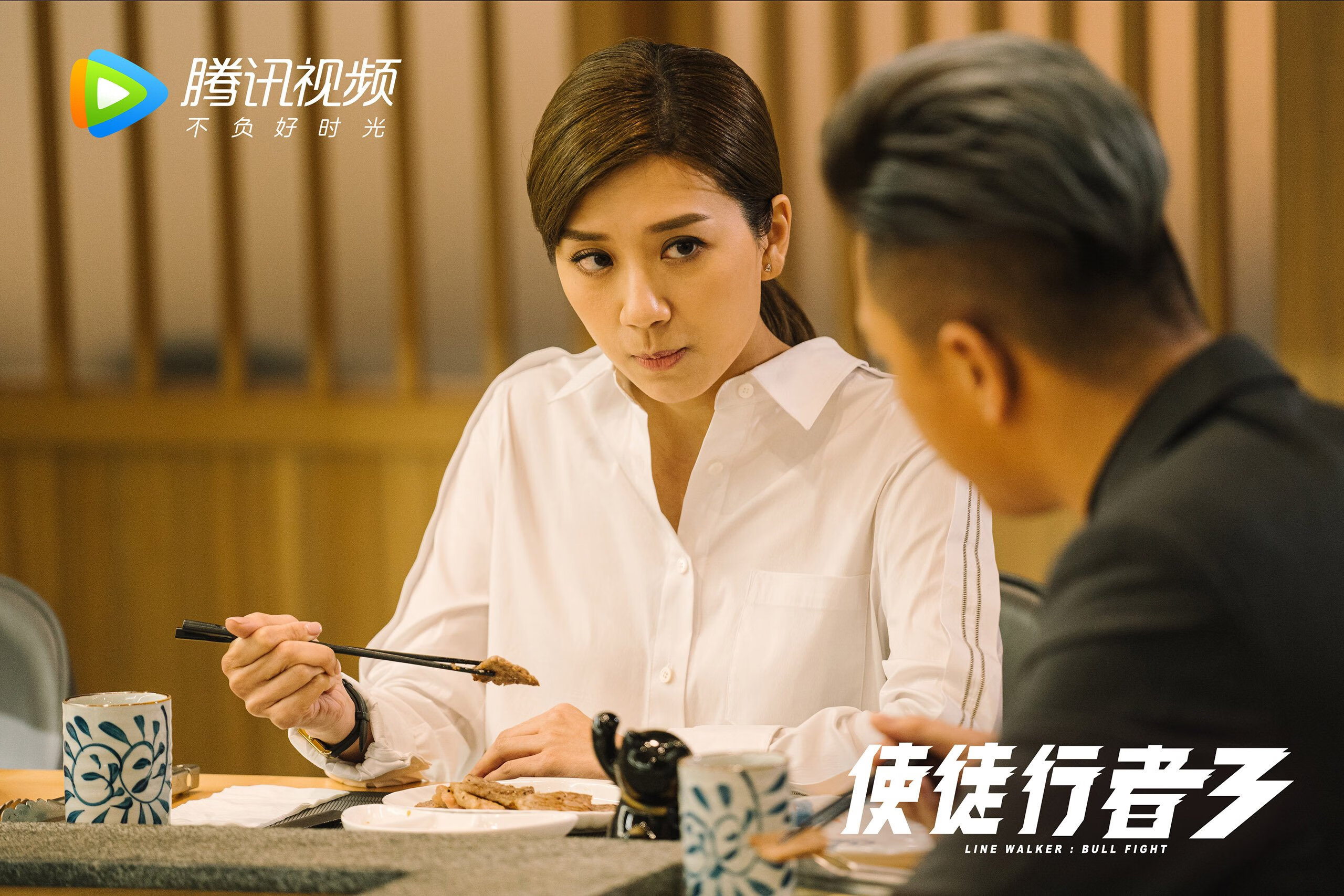 悬念终结者！乌克兰飞翼一剑封喉，罗德里戈数据核爆震撼英超