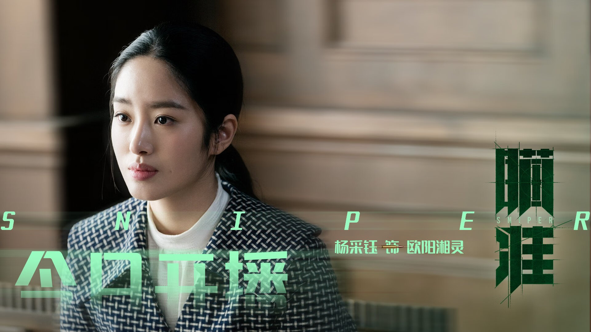 双线传奇，当巴特勒的铁血与米切尔的魔幻定义竞技体育的唯一真相