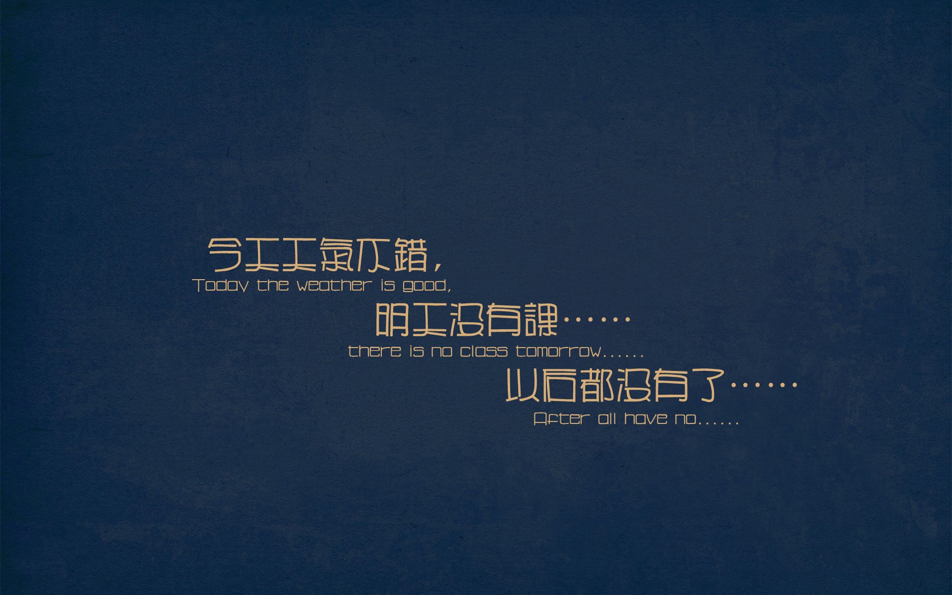 星光璀璨的欧冠之夜，哈弗茨全面统治比赛