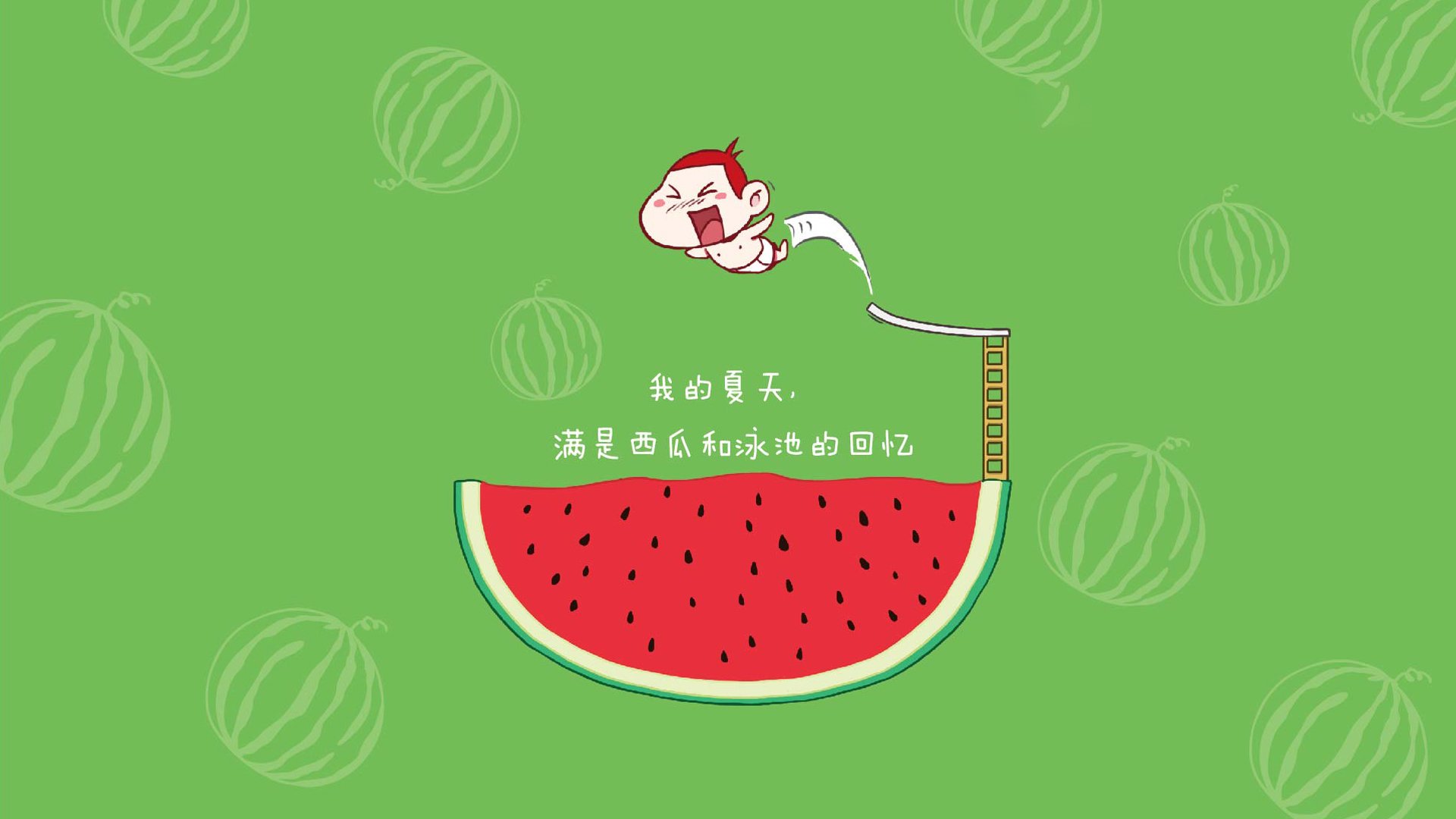 唯一的,凯塞多;唯一的,安哥拉