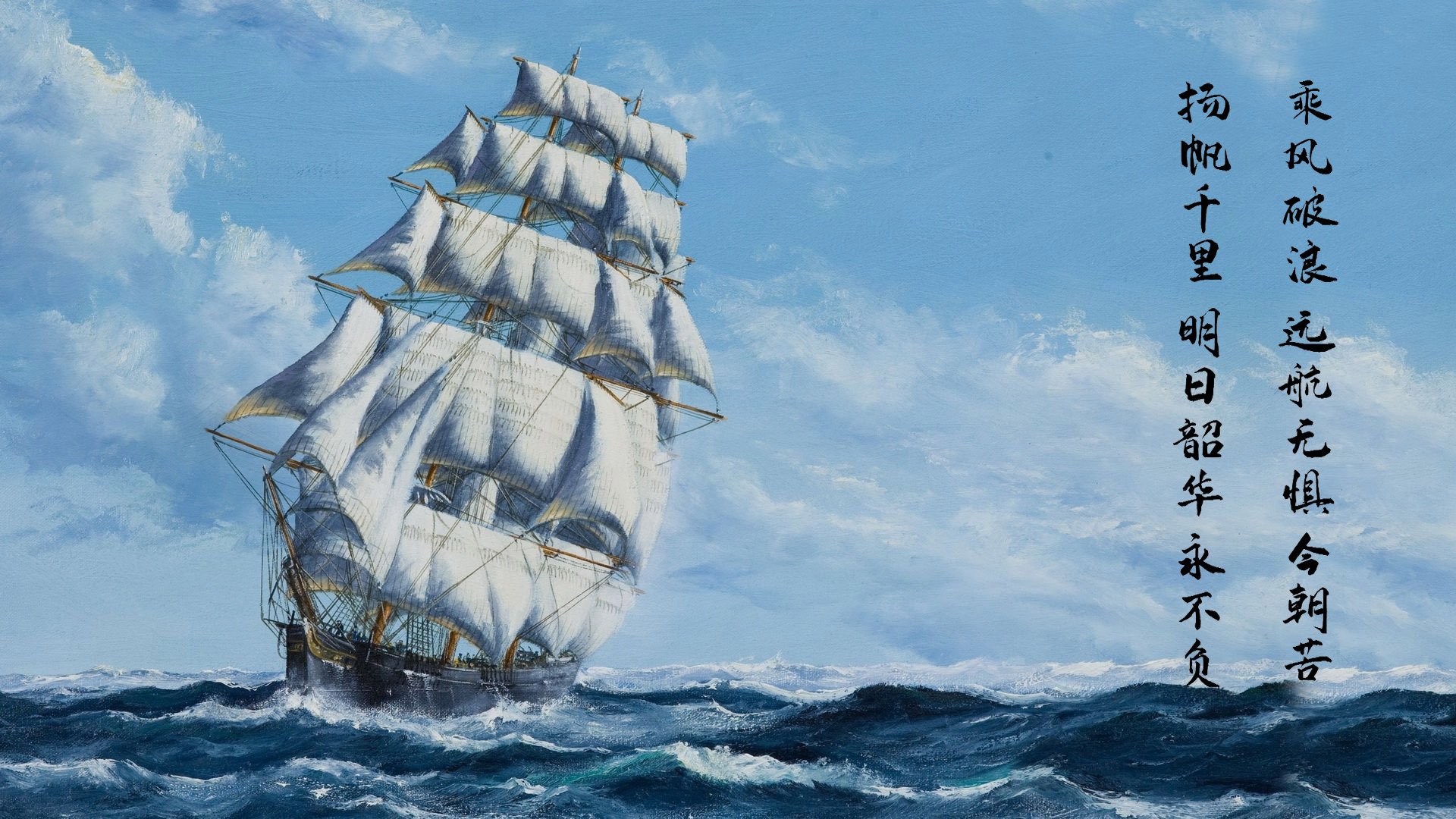 银色闪电与橙色火焰，当速度突破物理，天才洞穿防线