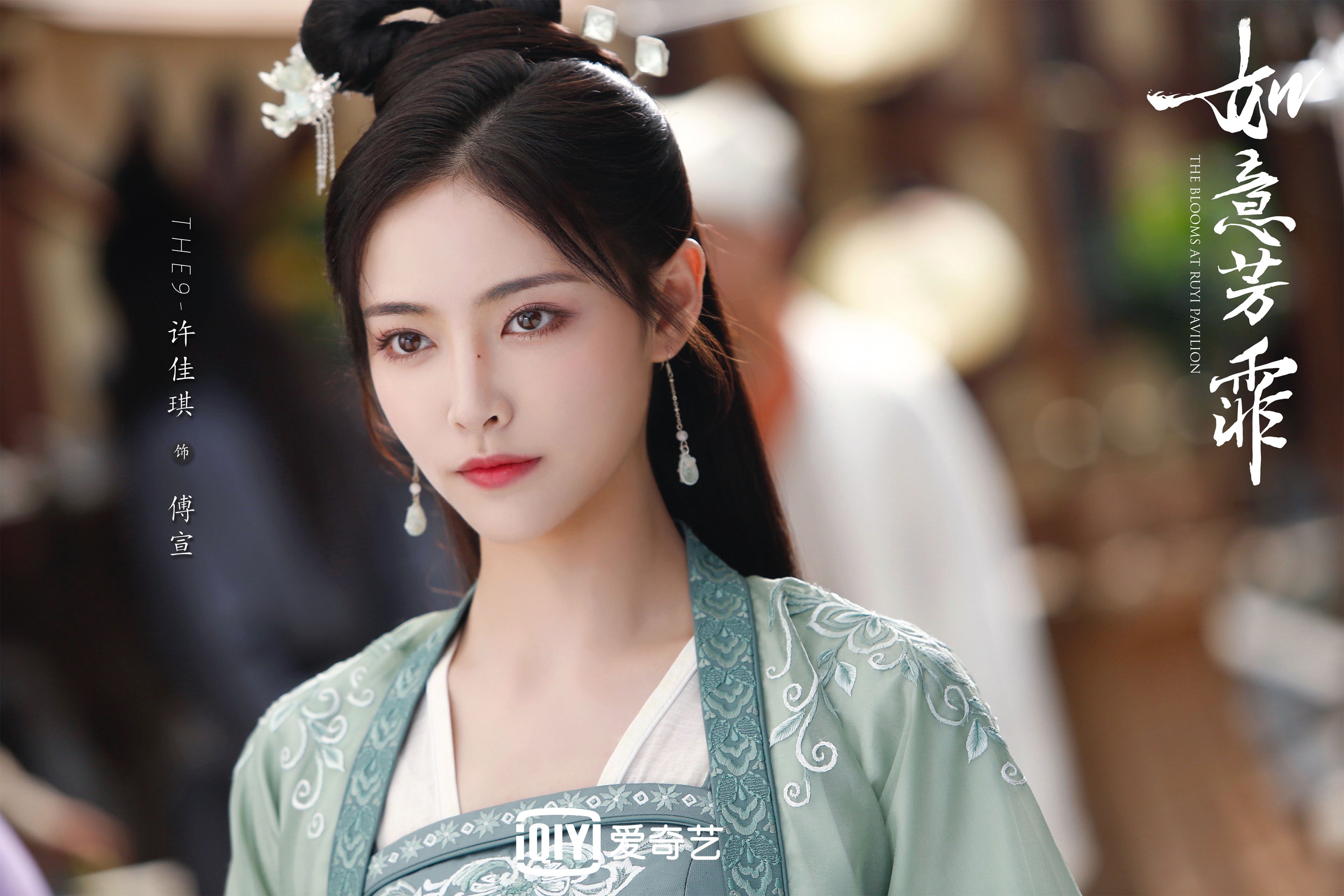 轰然倒塌!小贾伦末节爆发率公牛逆转山西