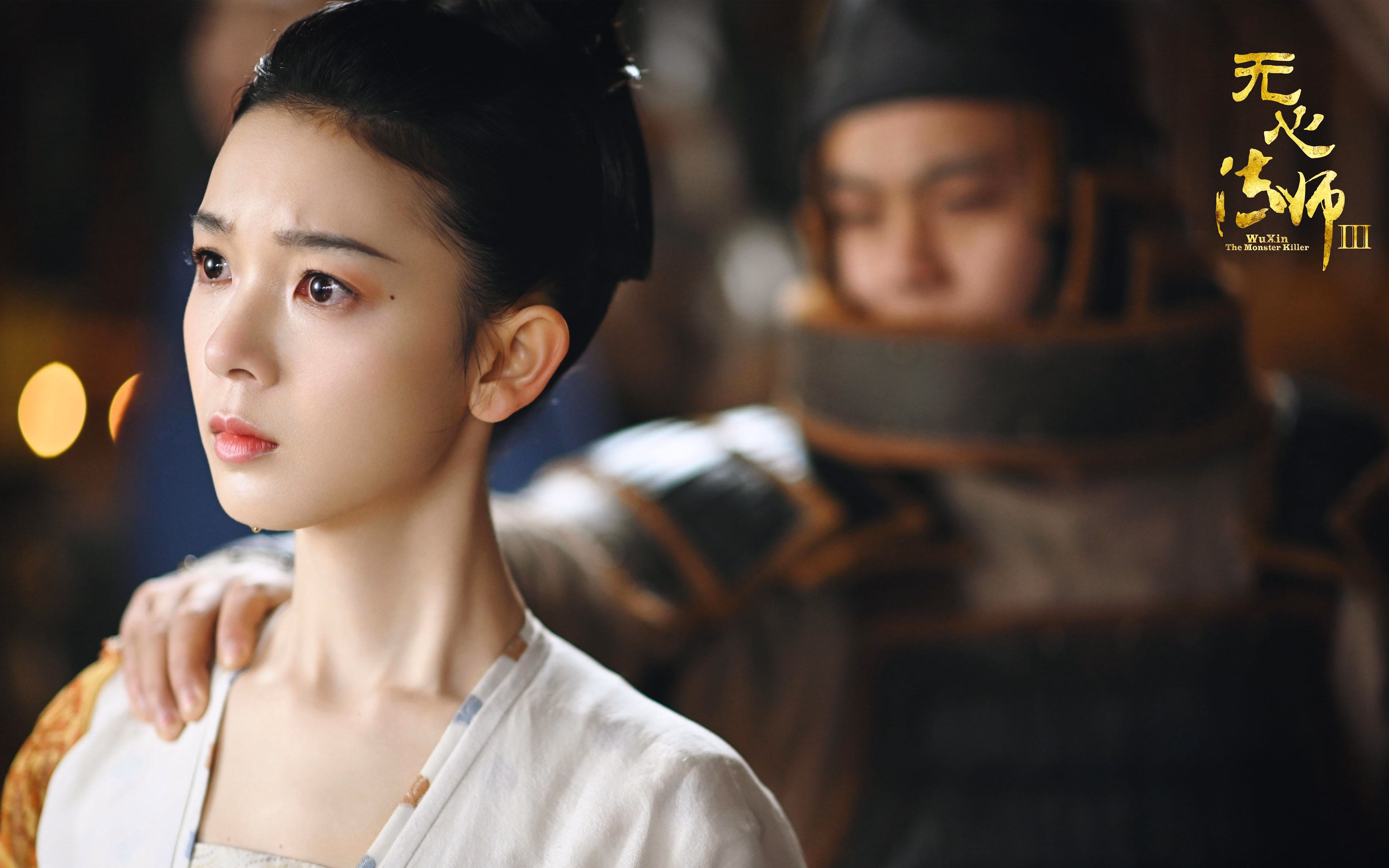 暗夜刺客，奥亚尔萨瓦尔末节一剑封喉，比利亚雷亚尔神话再续