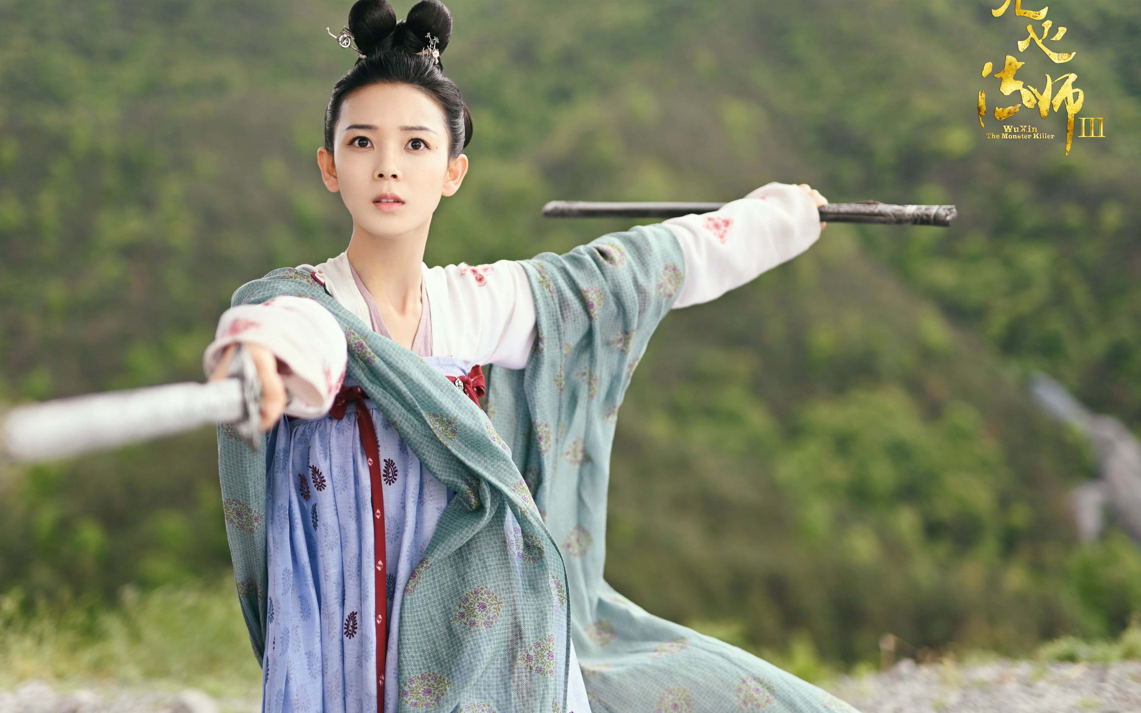 蓝黑铁闸一锤定音，高卢雄鸡跨越太极虎，当悬念在东方破晓前熄灭