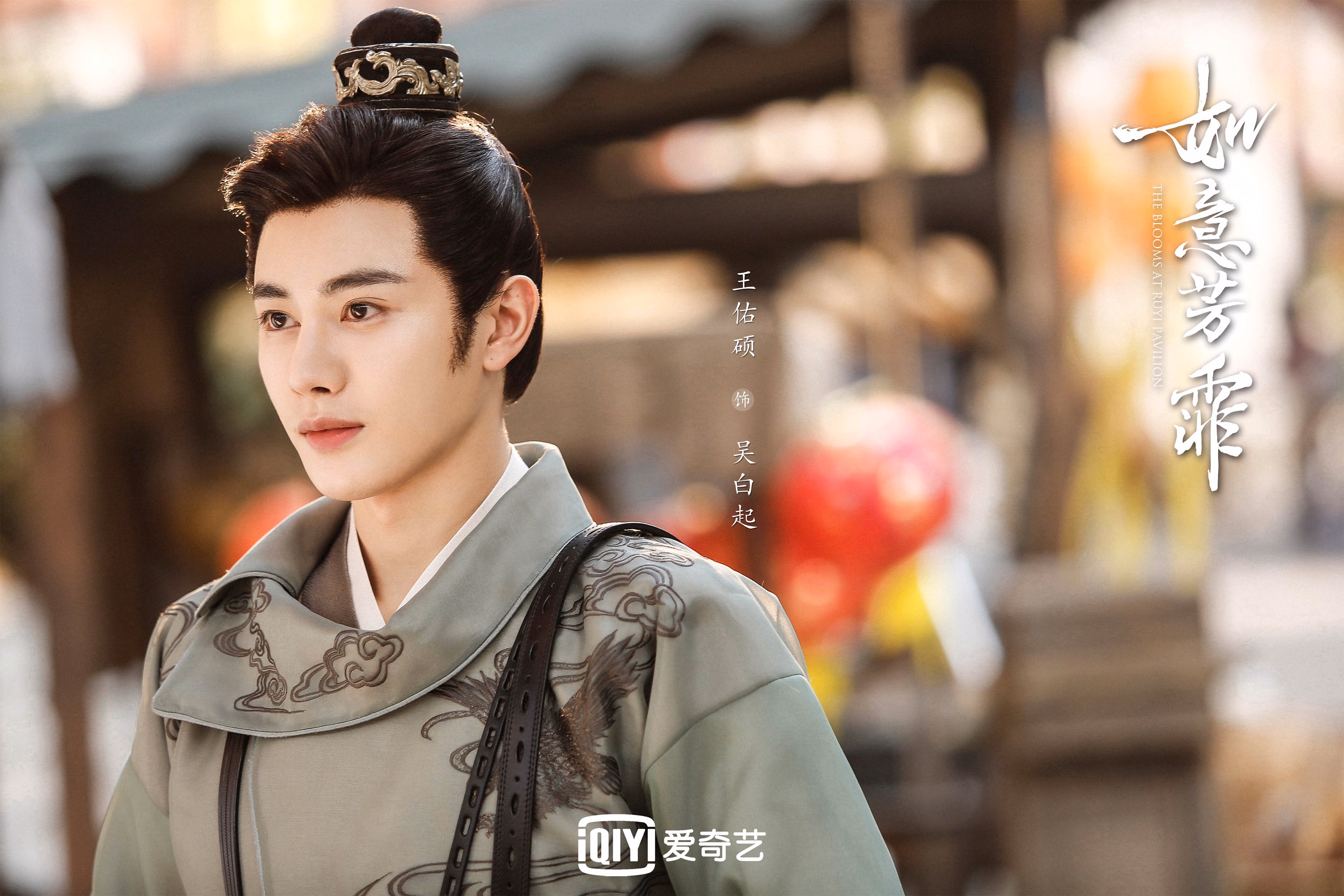 跨界觉醒，NBA总决赛上的澳式篮球风暴