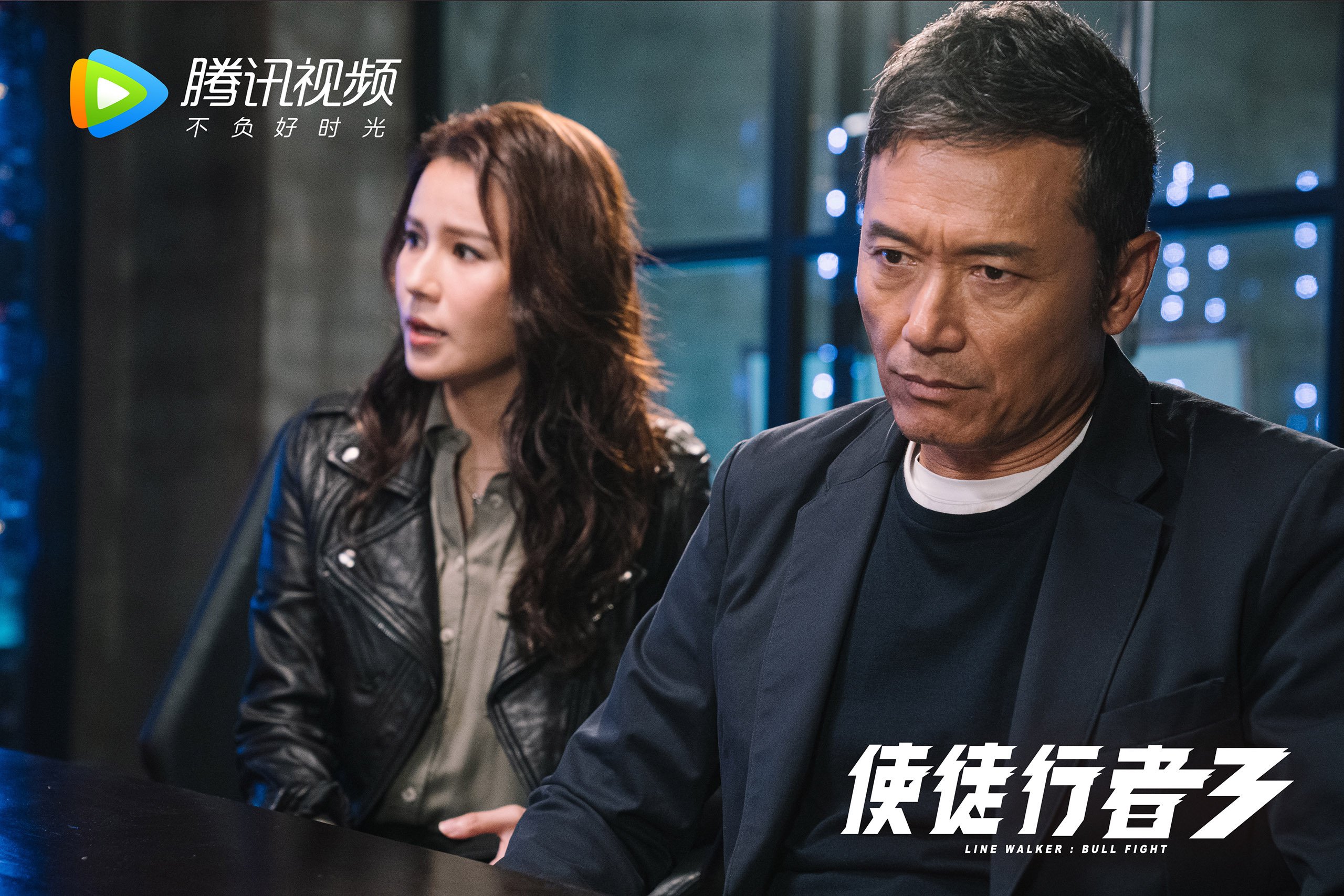 当斯洛伐克改写足球史诗,2026世界杯H组焦点战,吉鲁与队友缔造不可能的默契神话