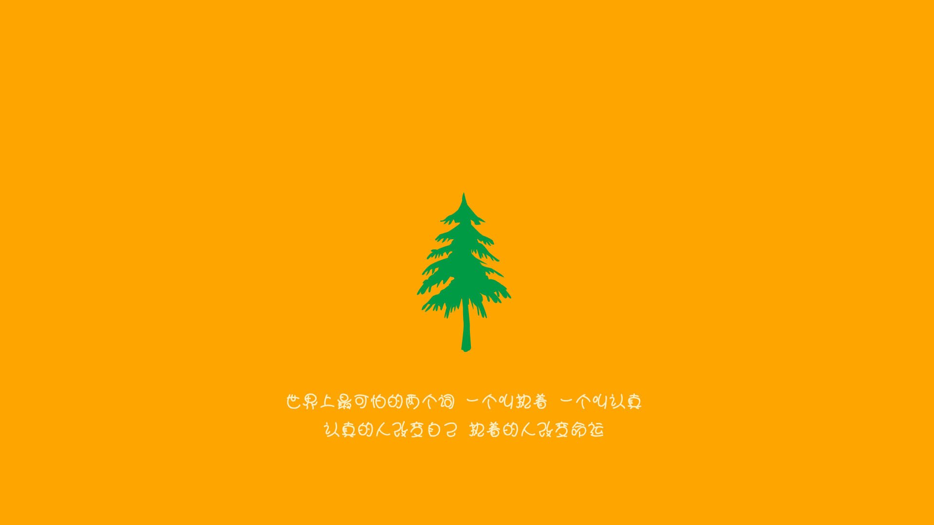 北欧风暴席卷温布利，2026世界杯G组，挪威绝杀英格兰，登贝莱一剑封喉