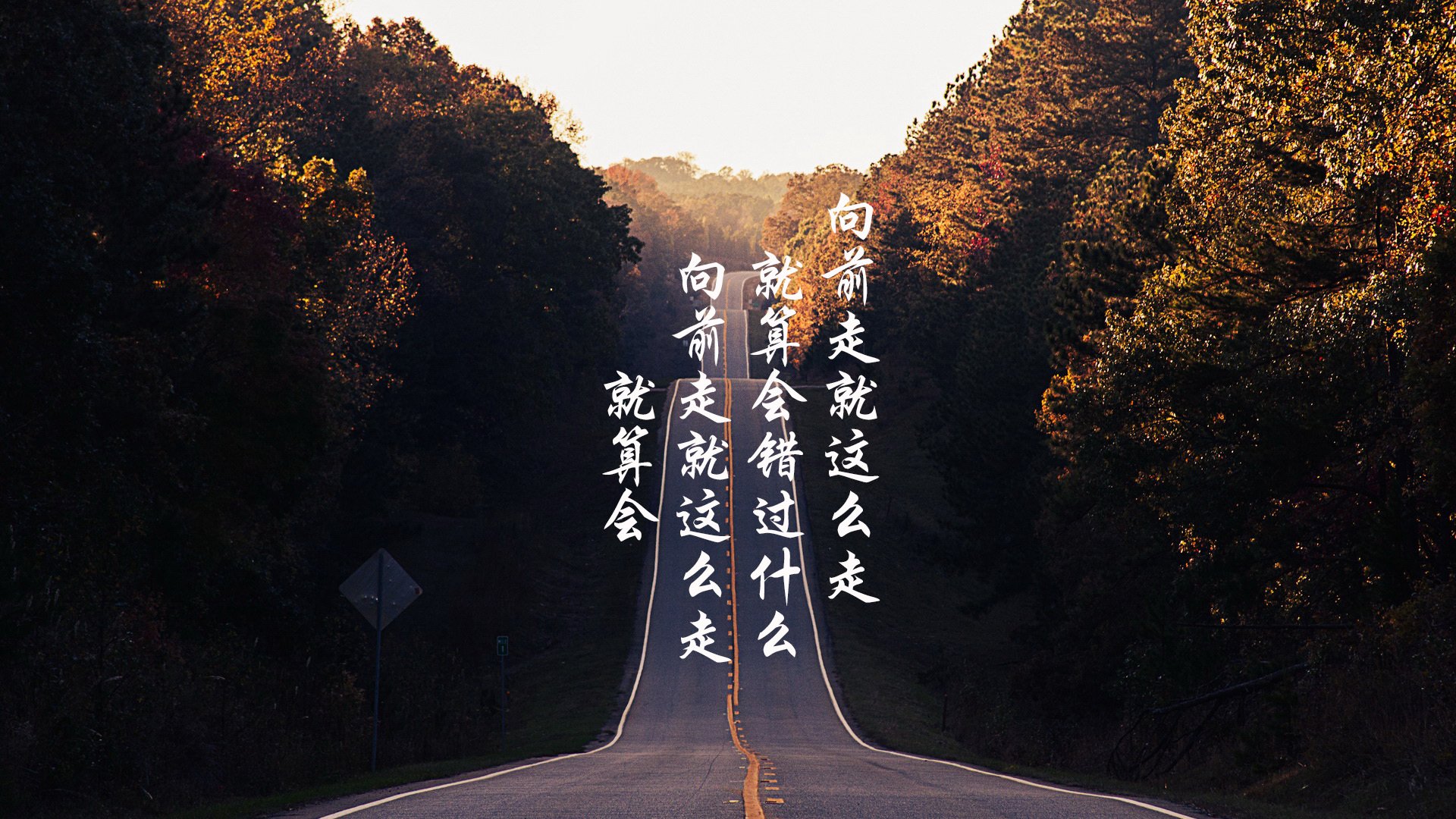 2026世界杯F组焦点战,泰国完胜冰岛,姆巴佩泰上皇主导奇迹之夜