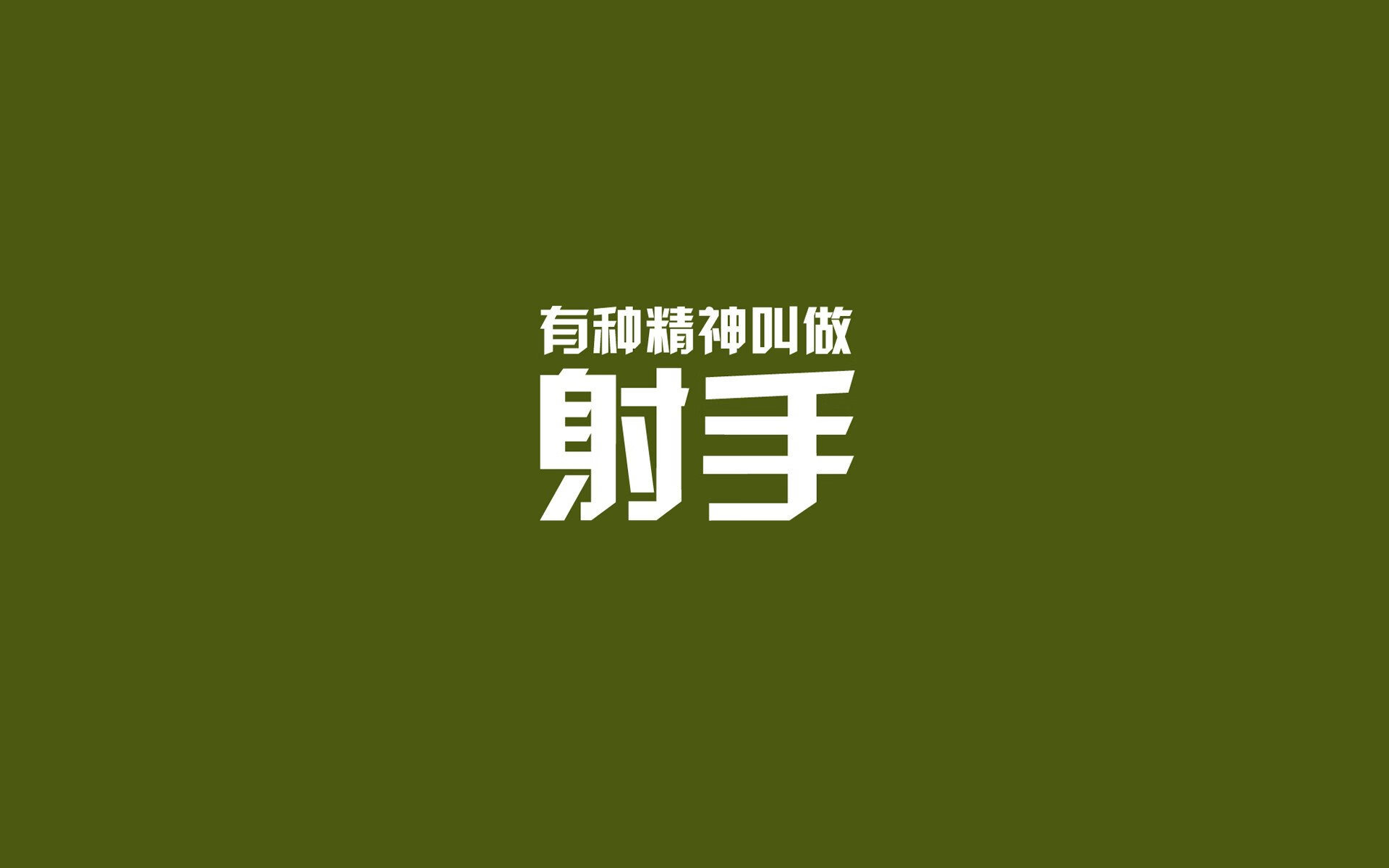 2026世界杯E组焦点战，当亚洲速度碾压非洲力量，凯恩以王者之姿点燃火热之夜