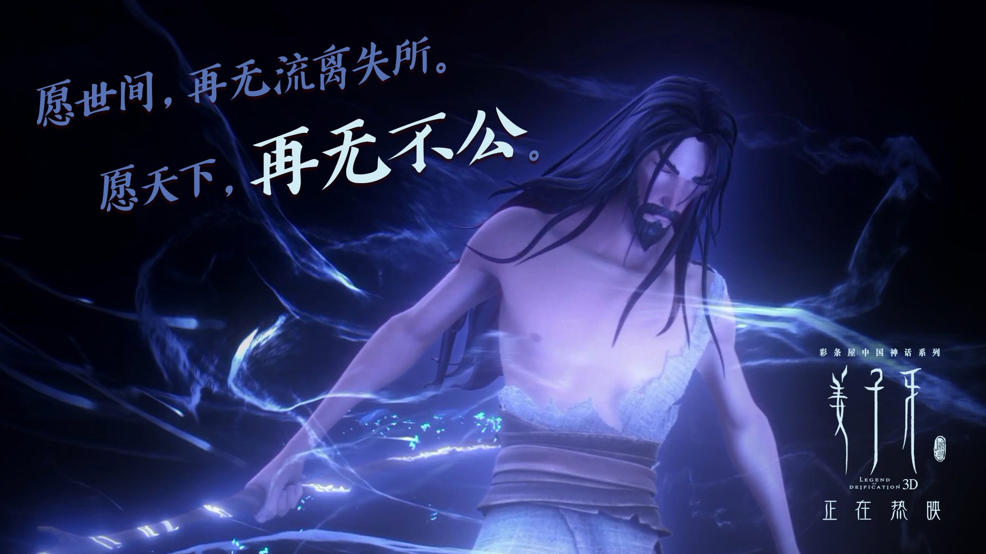 绝杀时刻，2026世界杯B组生死战，波兰铁骑踏碎厄瓜多尔，吉鲁压哨封神