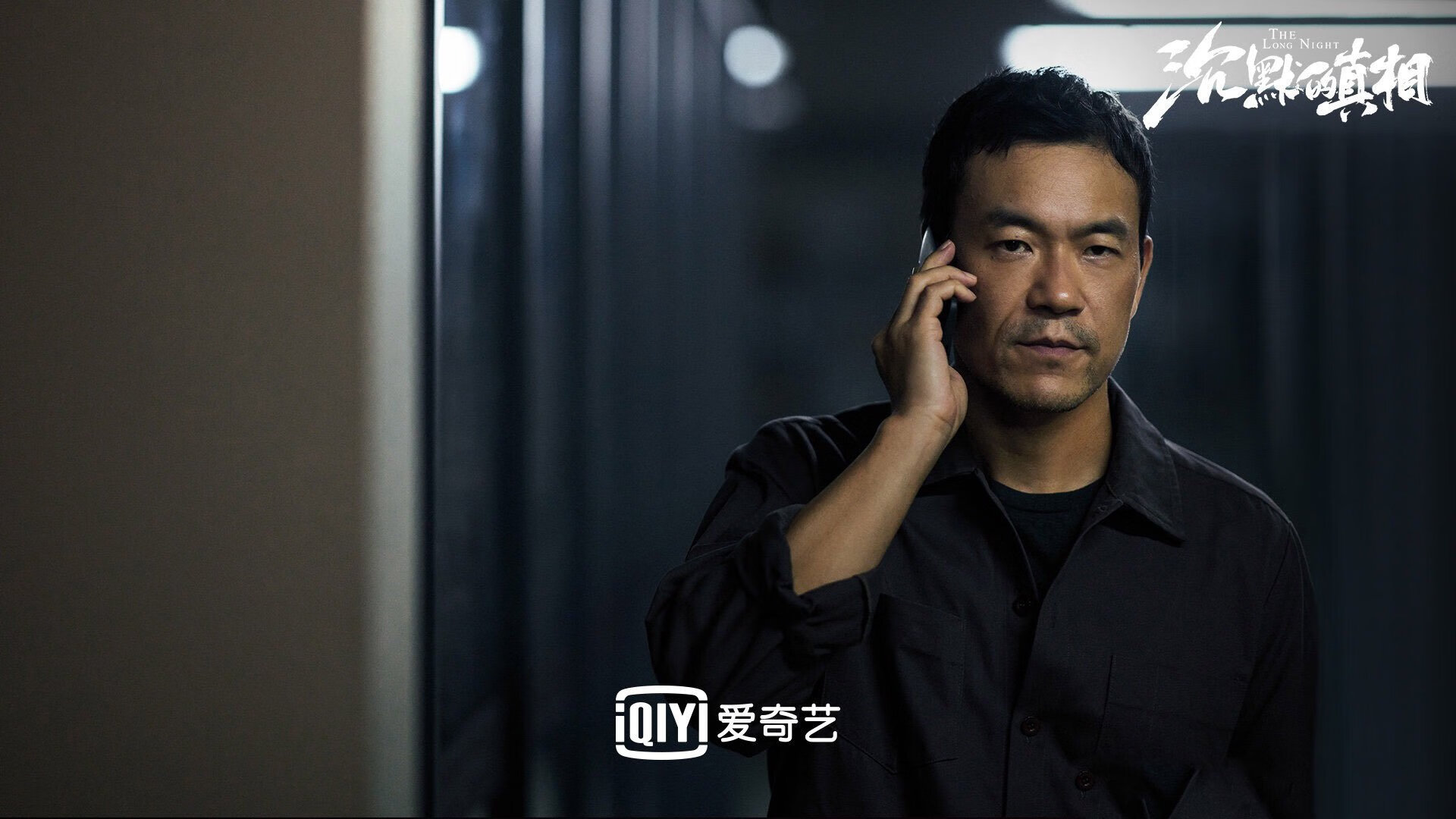 当亚洲之光点亮非洲之心,三笘薰如何改写2026世界杯E组命运