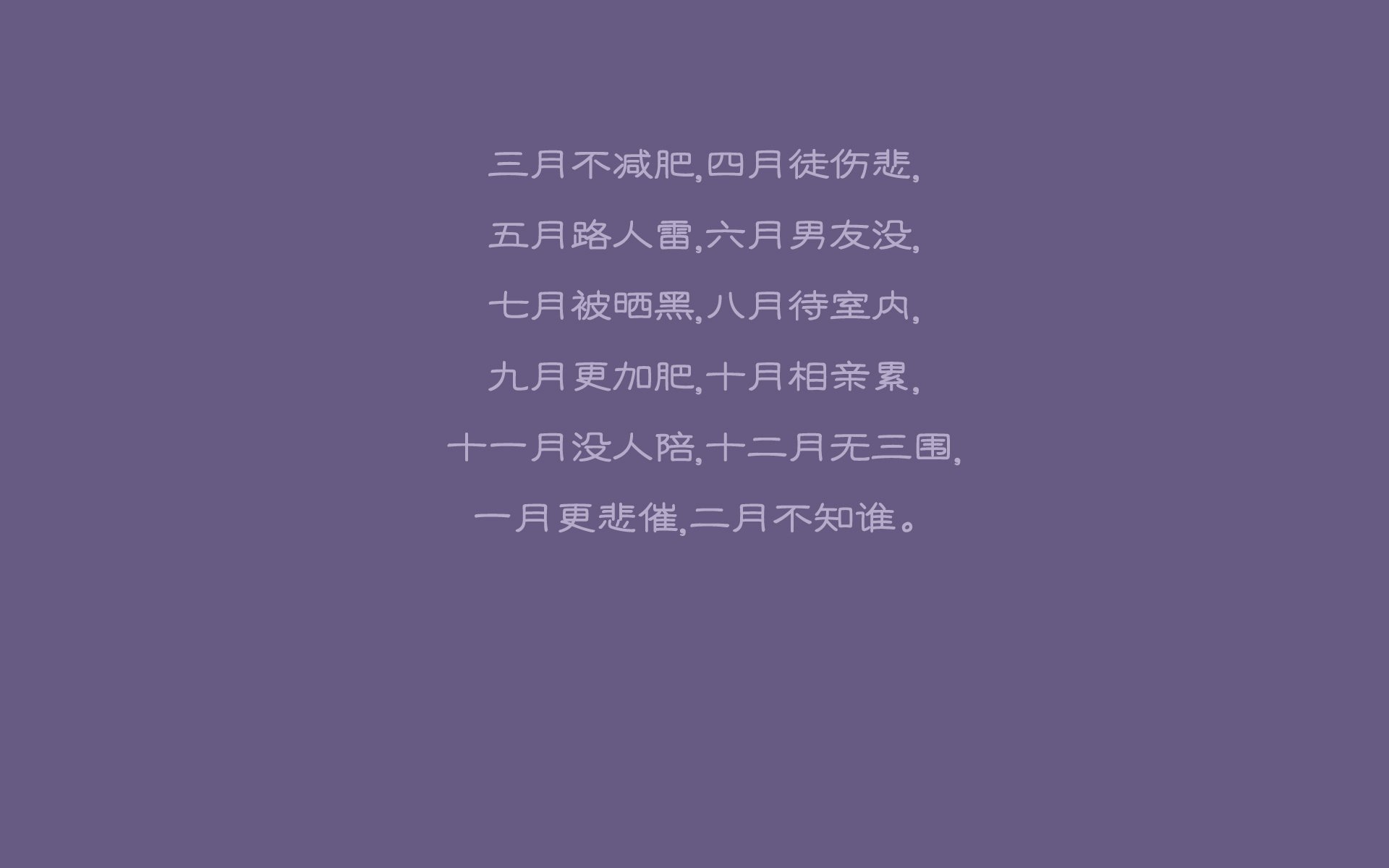 当郁金香遇见潘帕斯雄鹰，2026世界杯巅峰对决，孙兴慜改写宿命之战
