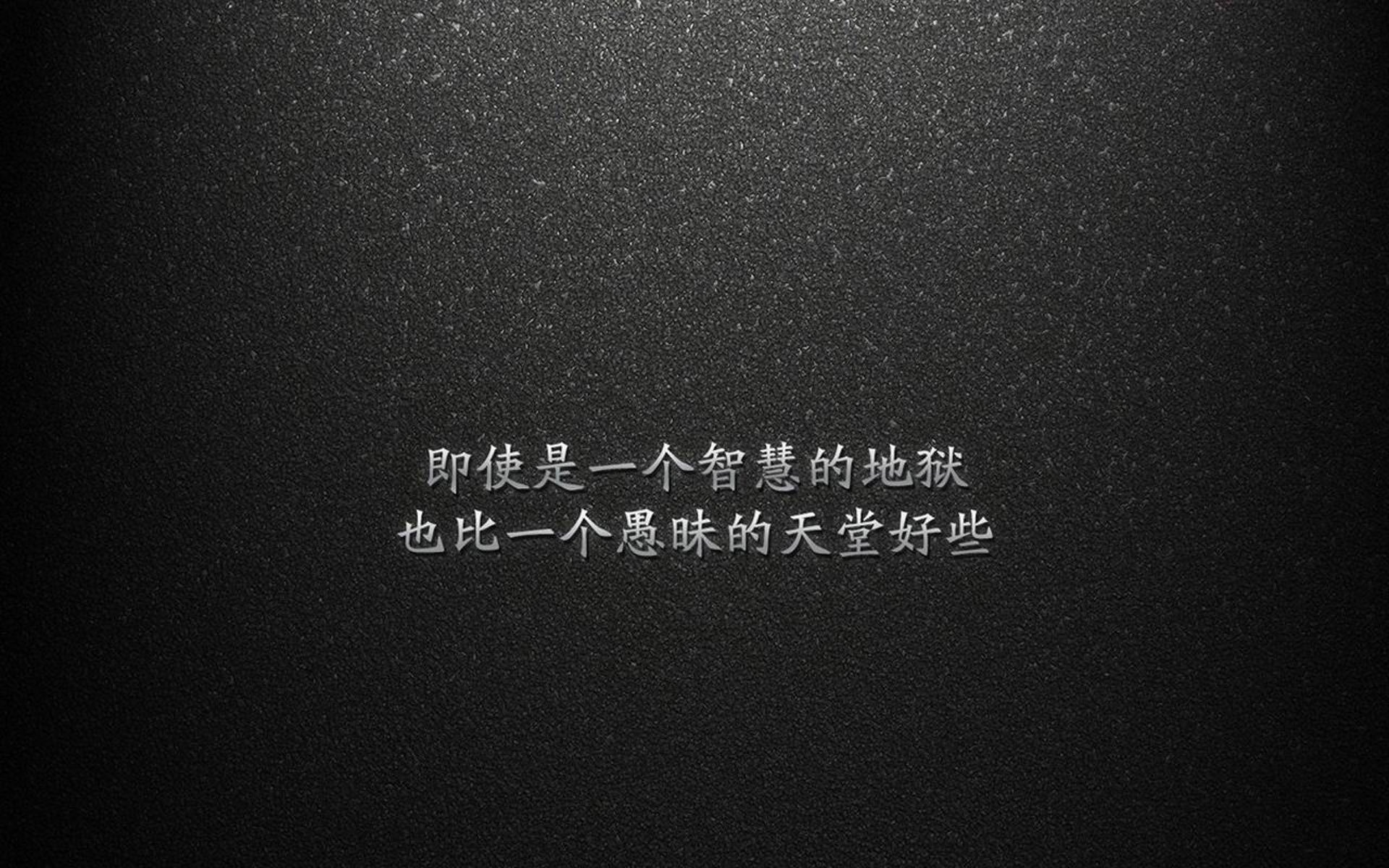 命运的掌纹，2026，当克罗地亚再次逆转瑞典，吉鲁的致命一击改写世界杯剧本