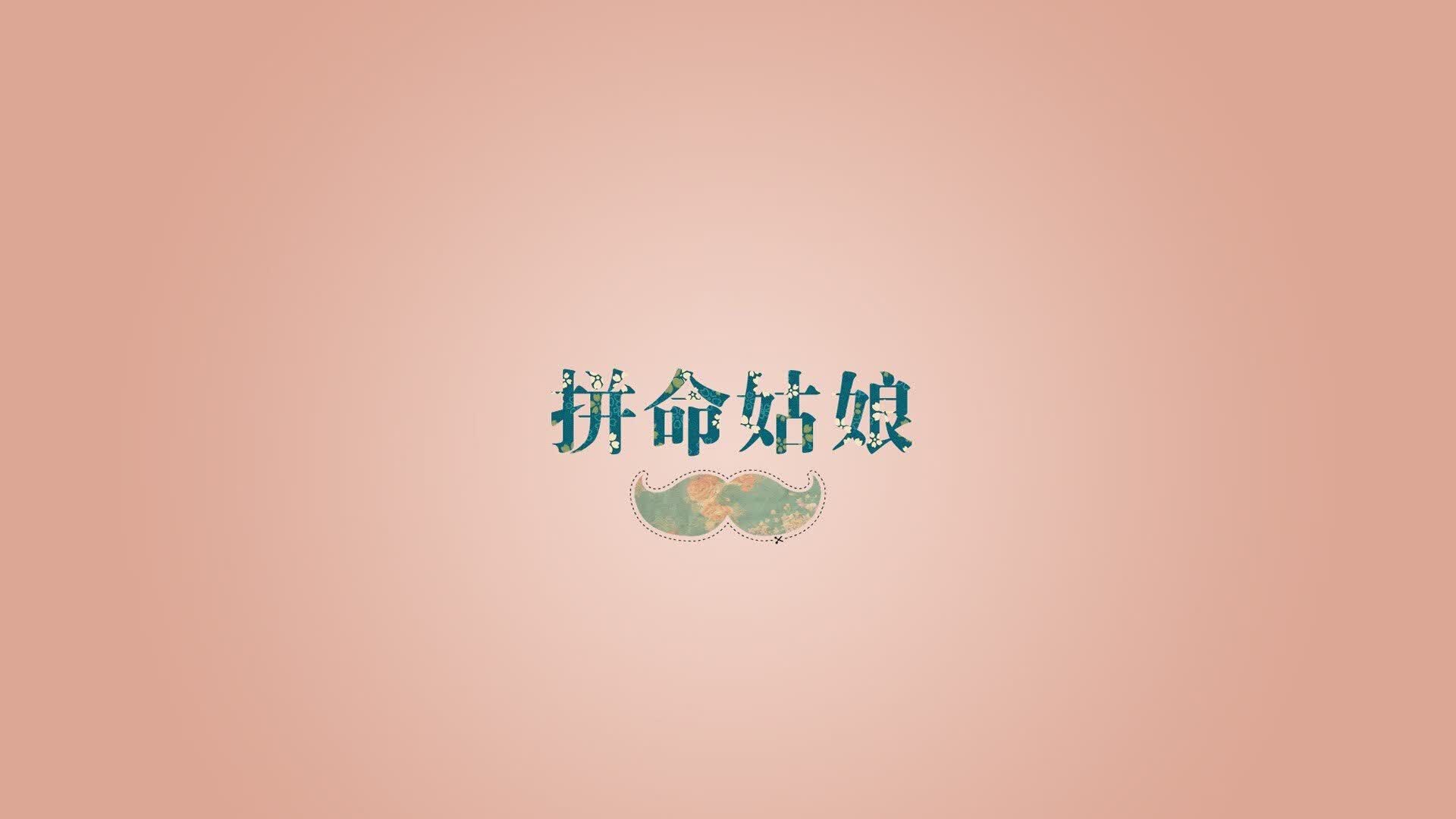 独属于2026的瞬间,当枫叶旗在E组飘扬,姆巴佩的锐利刺穿了波兰的黄昏