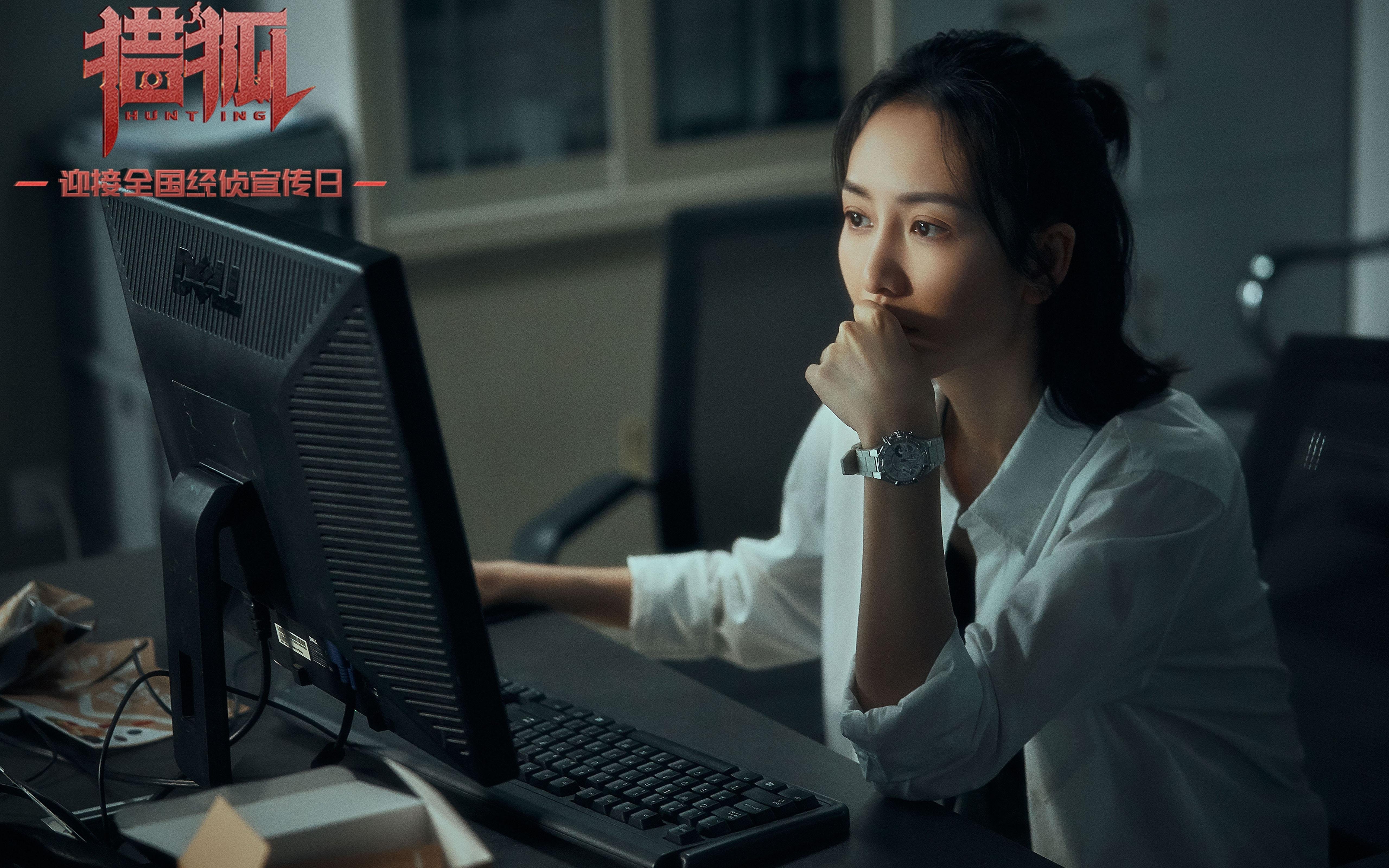 孤注一掷的北方之光,当福登的魔术手撕开挪威森林的最后一层迷雾